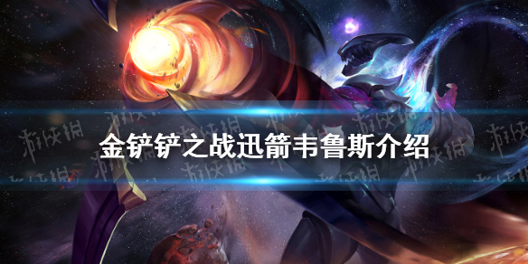 攻略网1