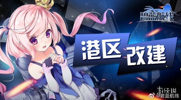 攻略网2