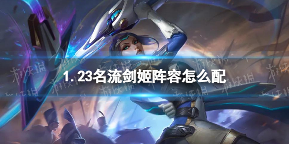 攻略网1