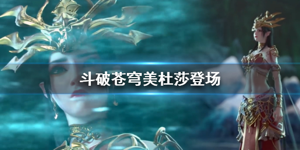 攻略网1