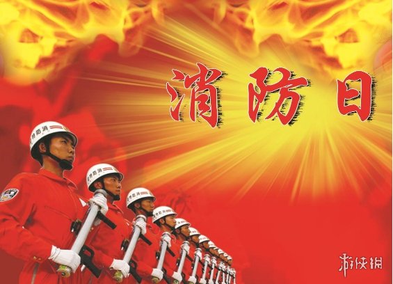攻略网3