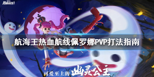 攻略网1