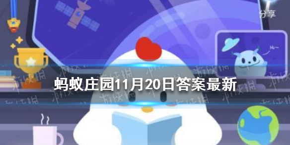 攻略网1