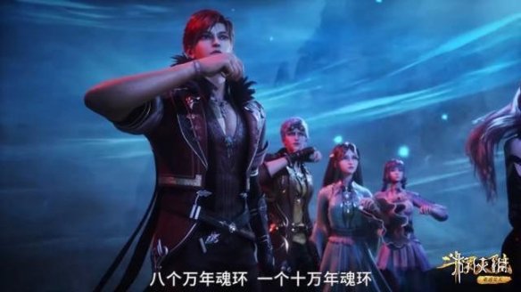 攻略网6