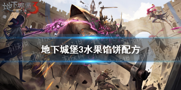 攻略网1