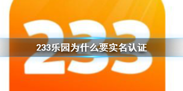 攻略网1