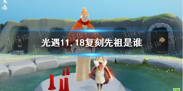 攻略网1