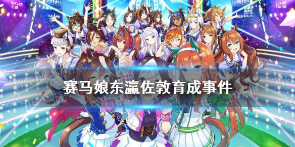 攻略网1