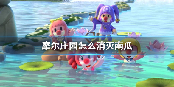 攻略网1