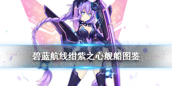攻略网1