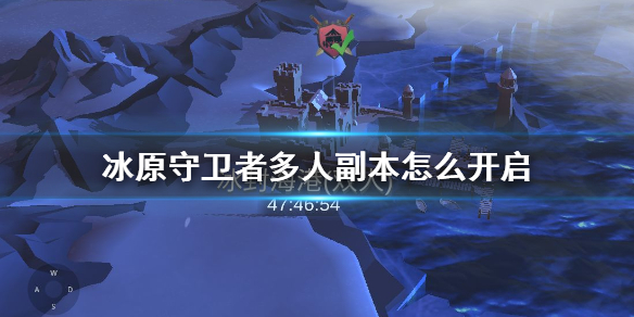 攻略网1