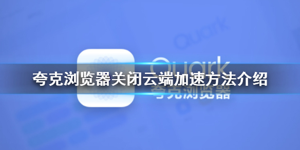 攻略网1