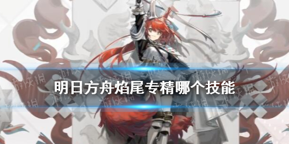 攻略网1