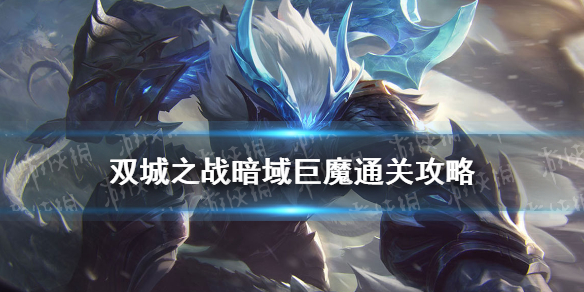 攻略网1