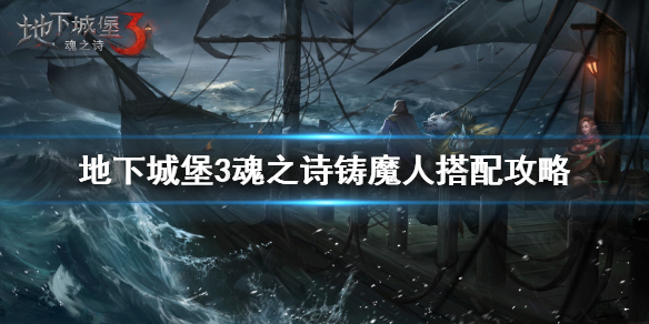 攻略网1