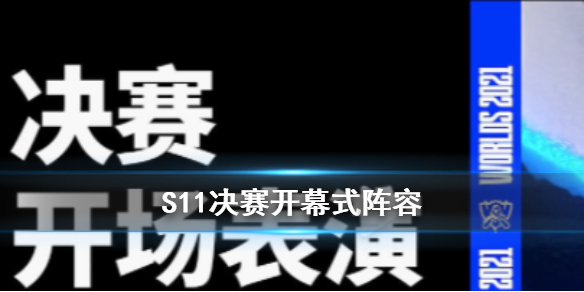 攻略网1