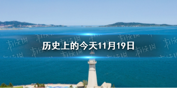 攻略网1