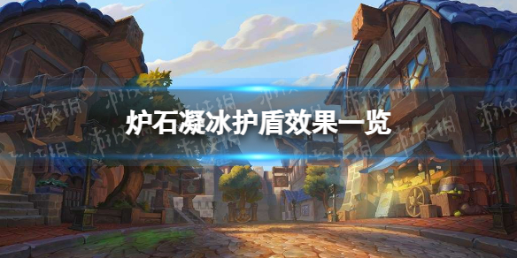 攻略网1