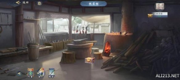 攻略网10