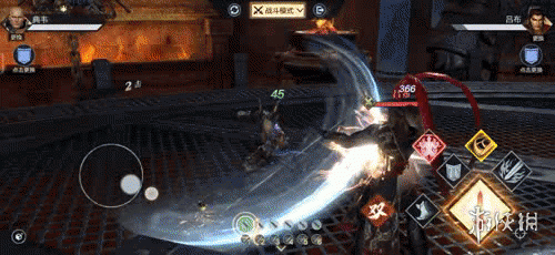 攻略网7