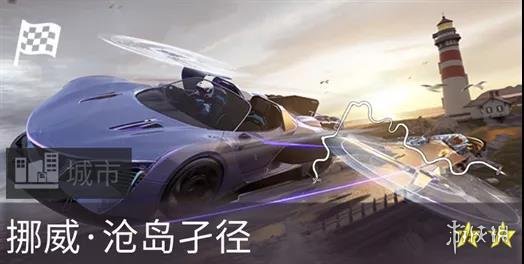 攻略网6
