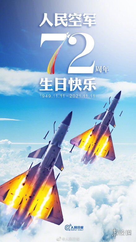 攻略网2