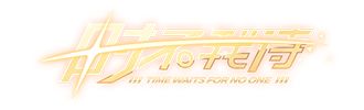 攻略网17