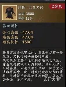 攻略网9