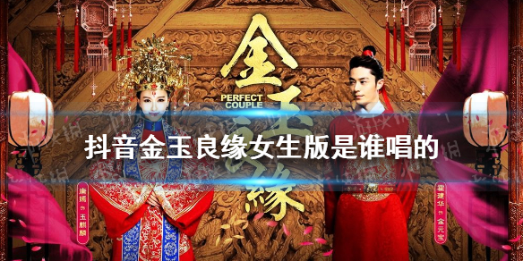 攻略网1