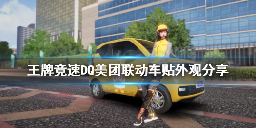 攻略网1
