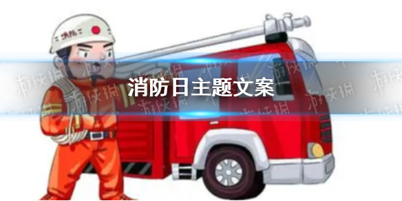 攻略网1