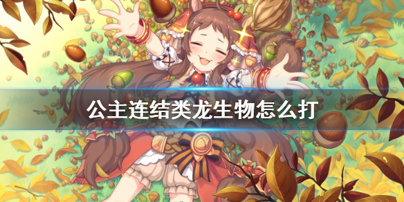 攻略网1