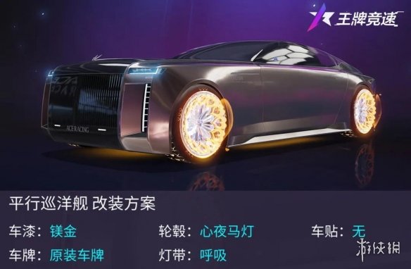 攻略网9