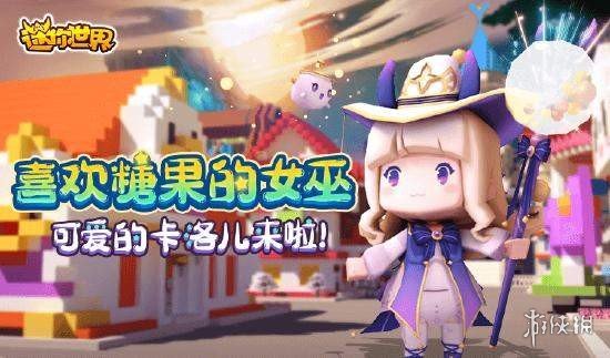 攻略网2