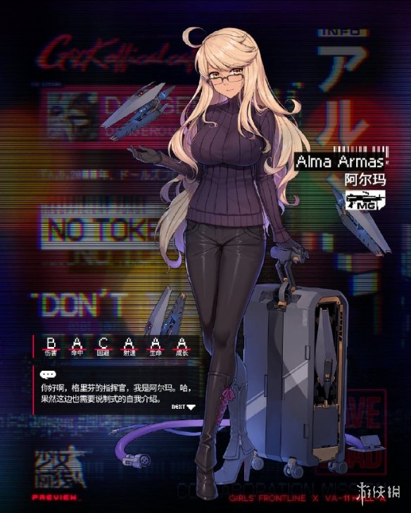 攻略网7