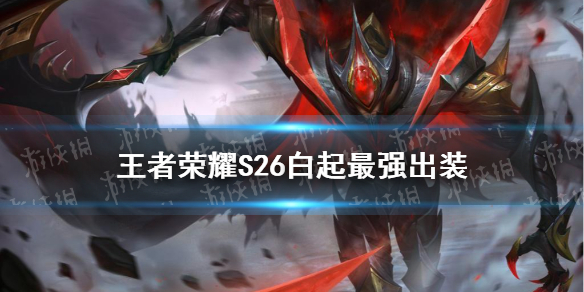 攻略网1