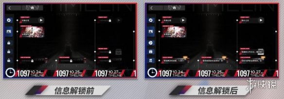 攻略网9