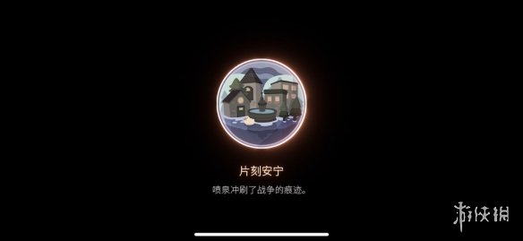 攻略网9