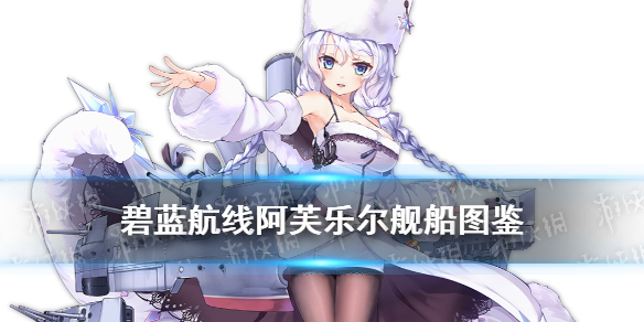 攻略网1