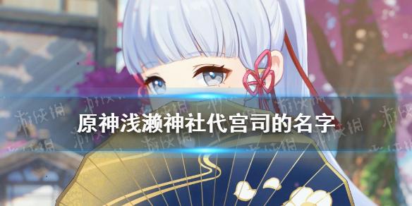 攻略网1