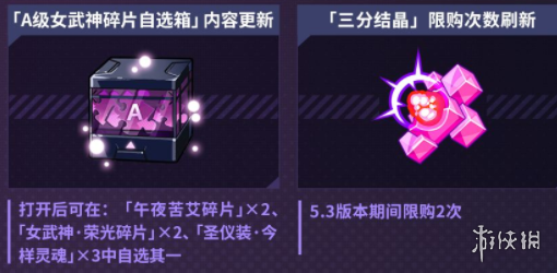 攻略网9