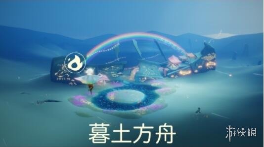攻略网5