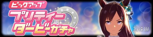 攻略网2