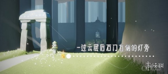 攻略网3