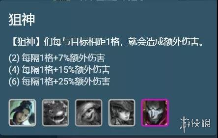 攻略网5
