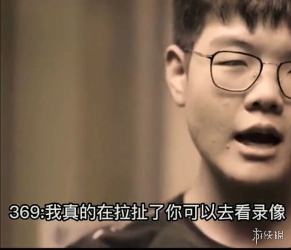 攻略网2