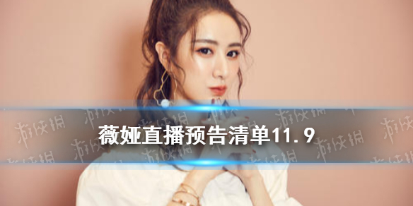 攻略网1