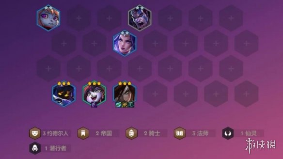 攻略网2