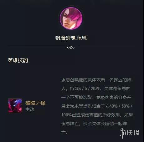 攻略网3