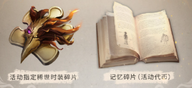 攻略网2